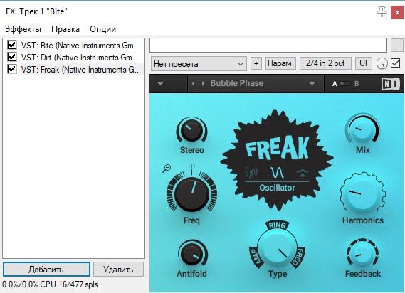 native instruments crush pack native instruments crush pack