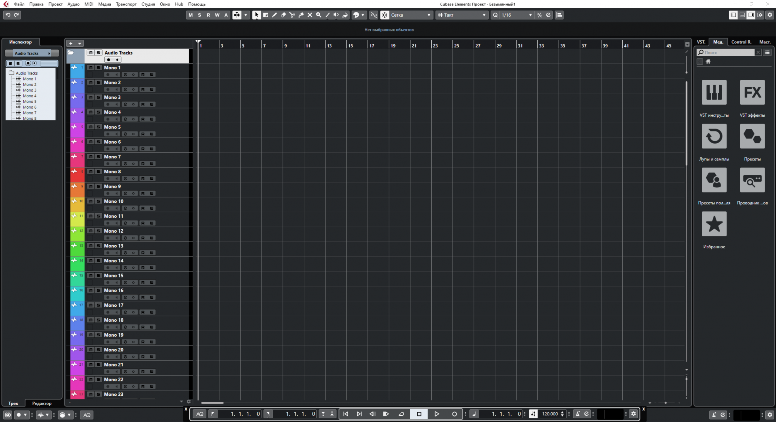 steinberg nuendo 7 production